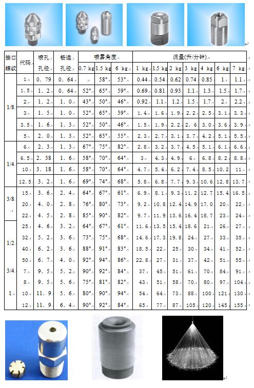 QQ截圖20180918141742.jpg