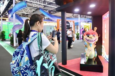 投資約12億元！東莞將打造潮玩新地標，聚焦動漫設(shè)計與產(chǎn)業(yè)生態(tài)