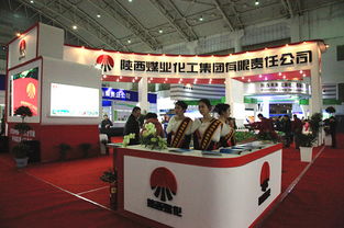 陜西北元化工集團(tuán) 技術(shù)創(chuàng)新驅(qū)動(dòng)企業(yè)高質(zhì)量發(fā)展